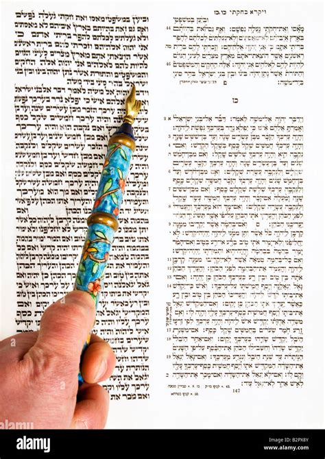 In a Passover greeting to. . Online tikkun torah reading